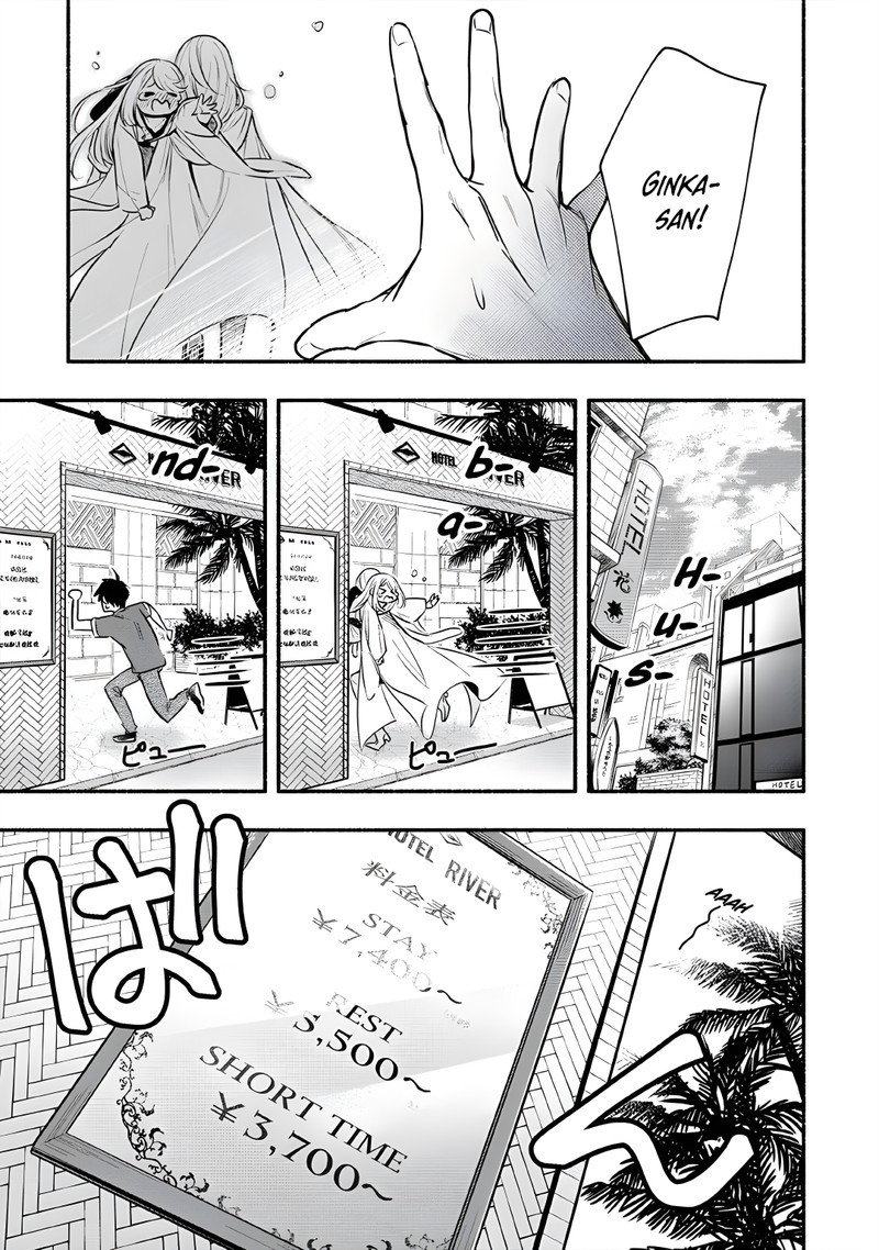 Yuki No NIIduma Wa Boku To Tokeaitai 10 3