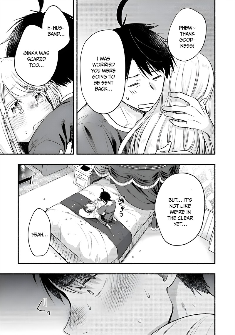 Yuki No NIIduma Wa Boku To Tokeaitai 10 9