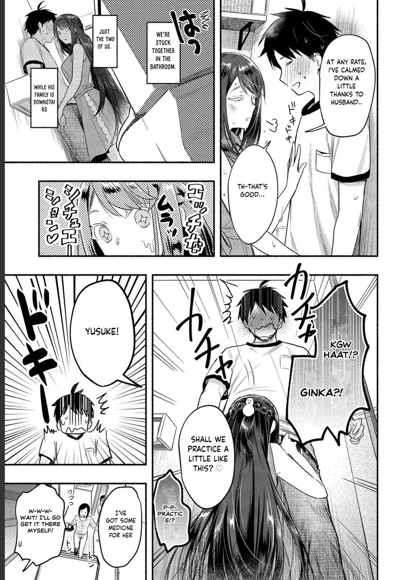 Yuki No NIIduma Wa Boku To Tokeaitai 11 15