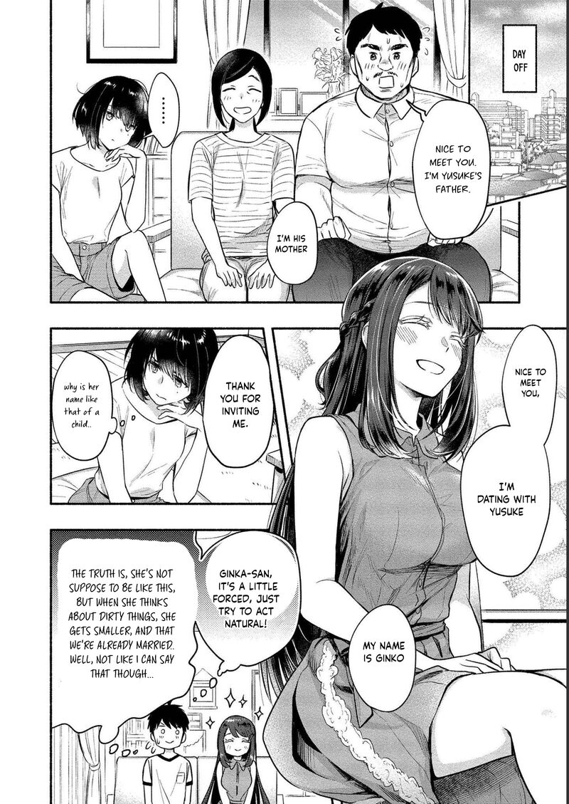 Yuki No NIIduma Wa Boku To Tokeaitai 11 6