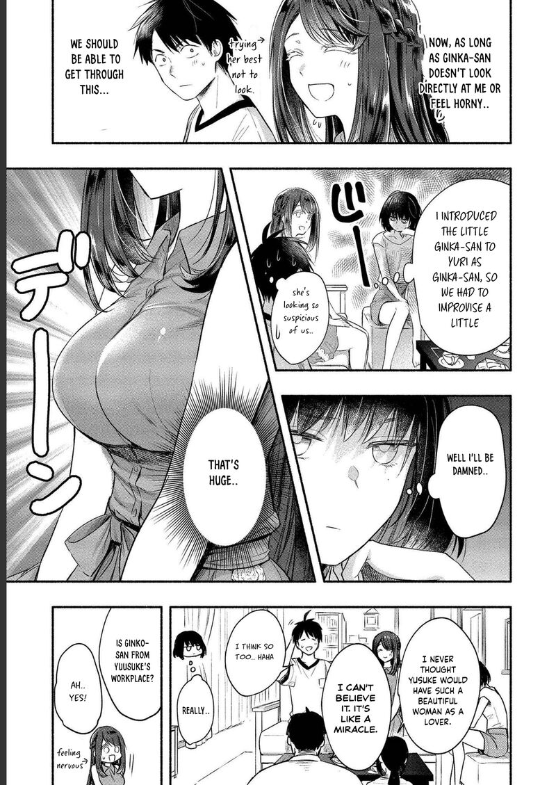 Yuki No NIIduma Wa Boku To Tokeaitai 11 7
