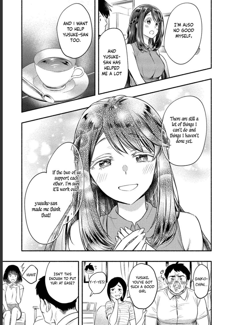 Yuki No NIIduma Wa Boku To Tokeaitai 11 9