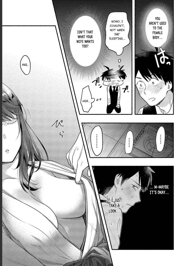 Yuki No NIIduma Wa Boku To Tokeaitai 12 10