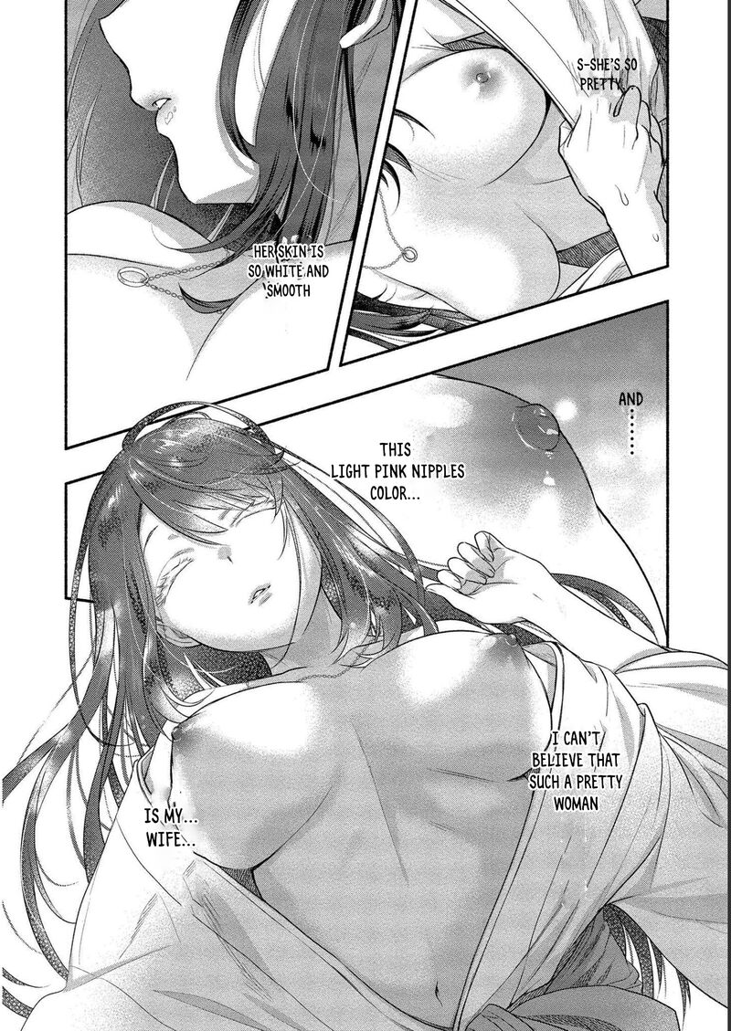 Yuki No NIIduma Wa Boku To Tokeaitai 12 11