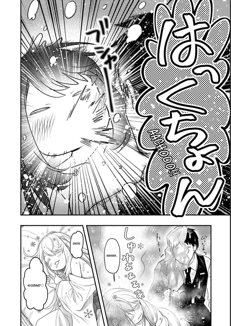 Yuki No NIIduma Wa Boku To Tokeaitai 12 15