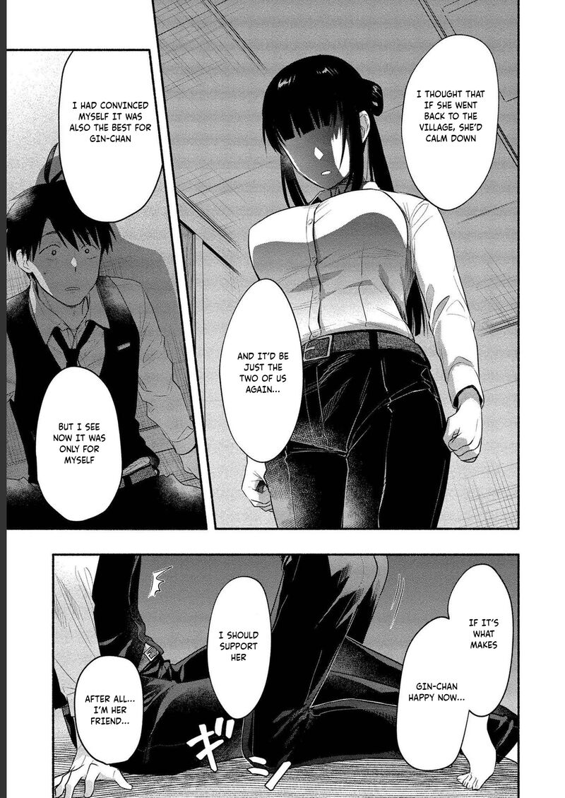 Yuki No NIIduma Wa Boku To Tokeaitai 12 18