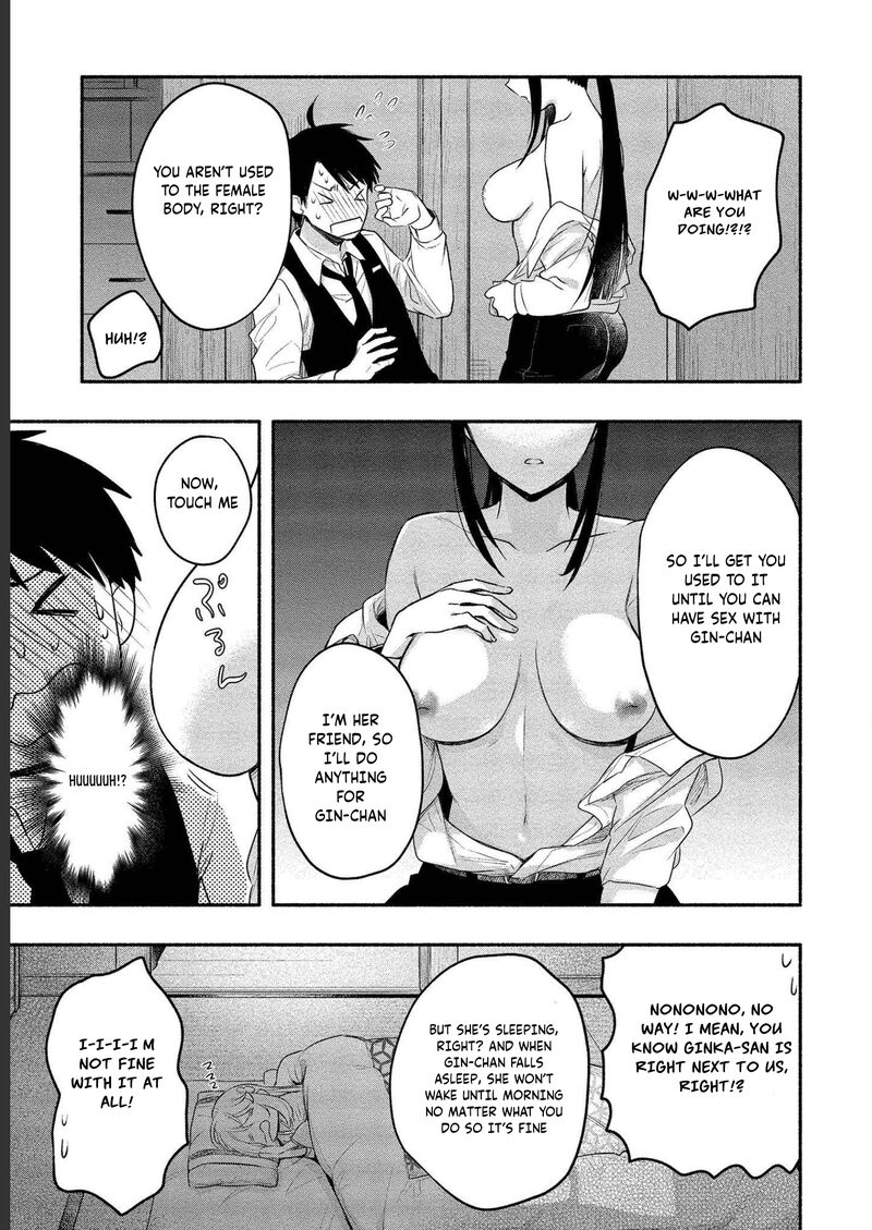 Yuki No NIIduma Wa Boku To Tokeaitai 12 20