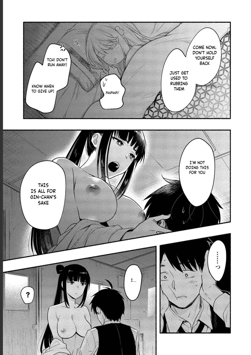 Yuki No NIIduma Wa Boku To Tokeaitai 12 22