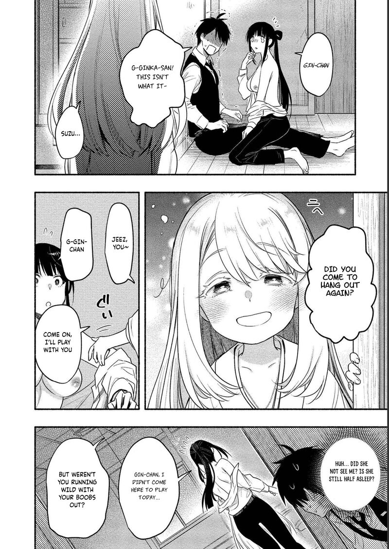 Yuki No NIIduma Wa Boku To Tokeaitai 12 27