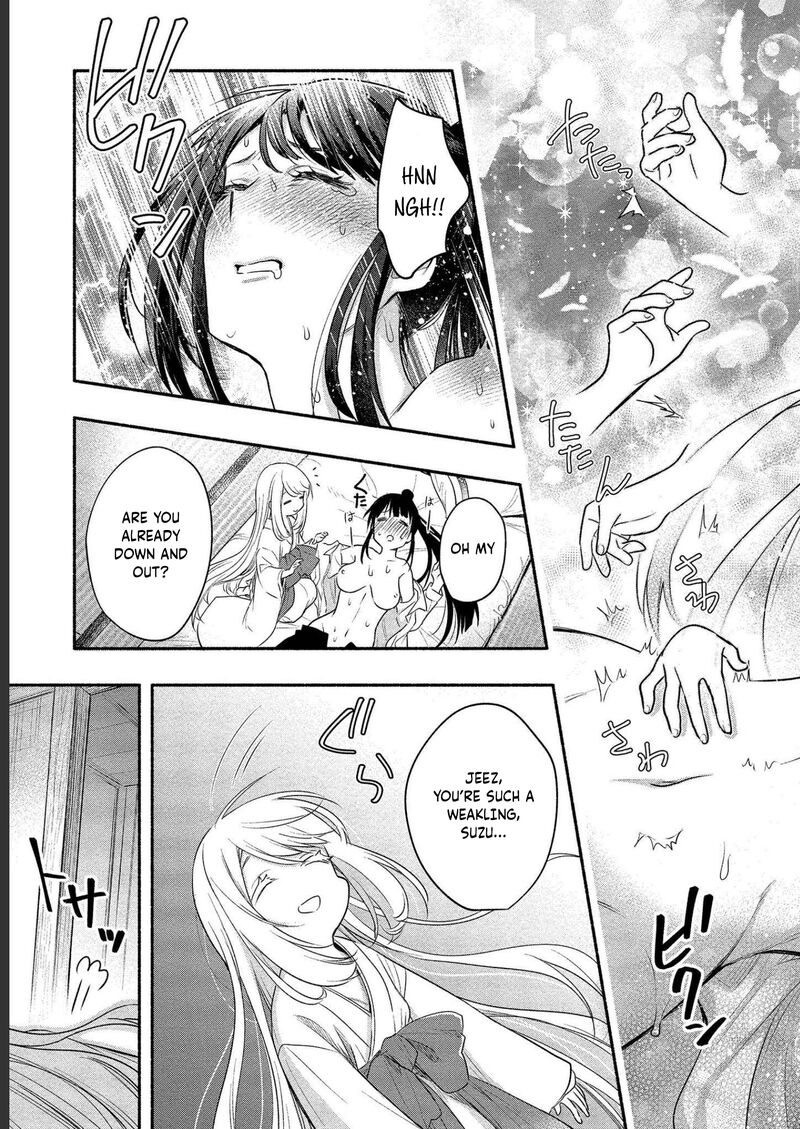 Yuki No NIIduma Wa Boku To Tokeaitai 12 30