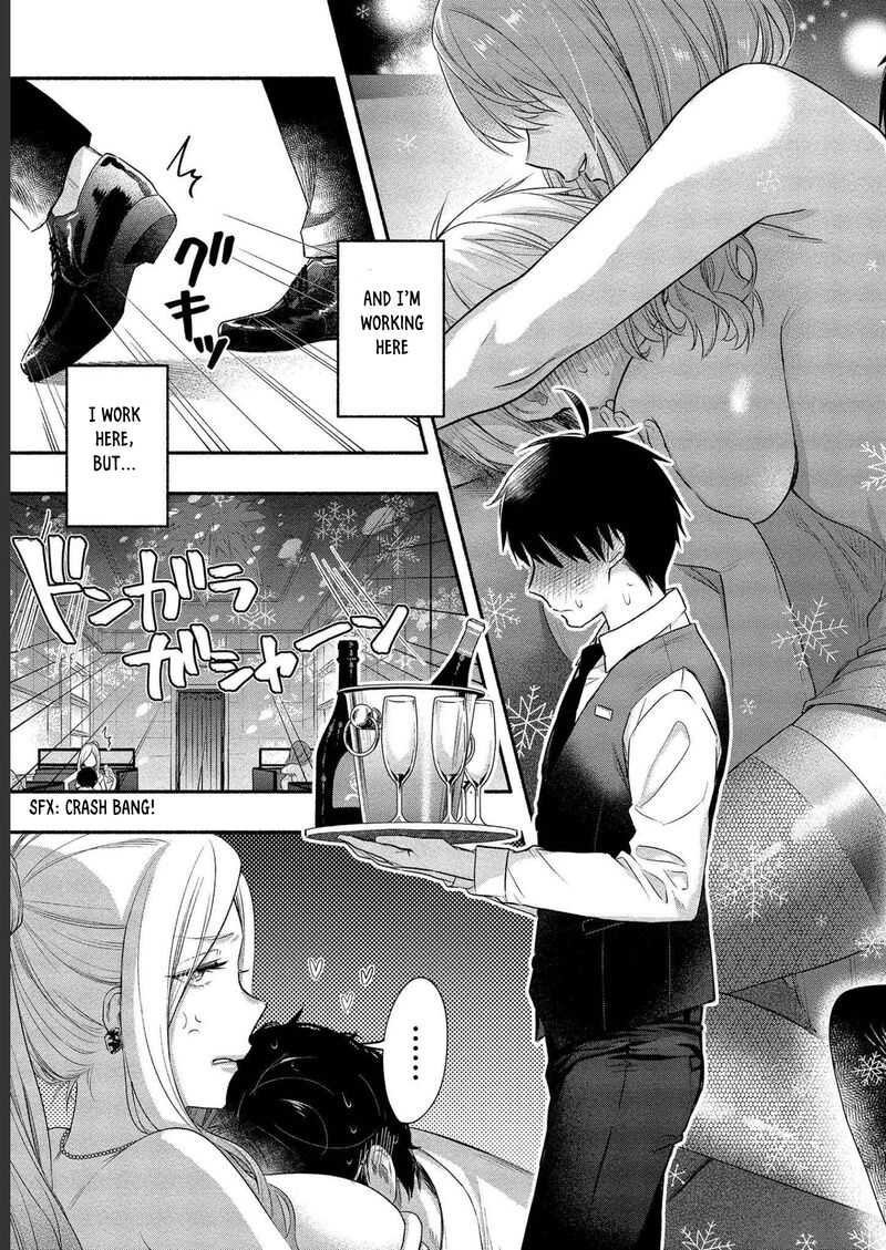 Yuki No NIIduma Wa Boku To Tokeaitai 12 4