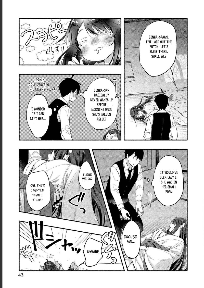 Yuki No NIIduma Wa Boku To Tokeaitai 12 8
