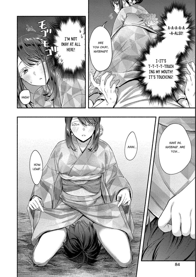 Yuki No NIIduma Wa Boku To Tokeaitai 13 17