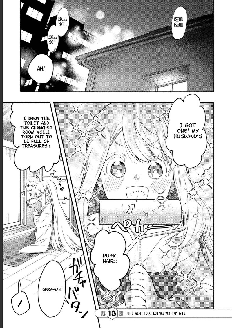 Yuki No NIIduma Wa Boku To Tokeaitai 13 2