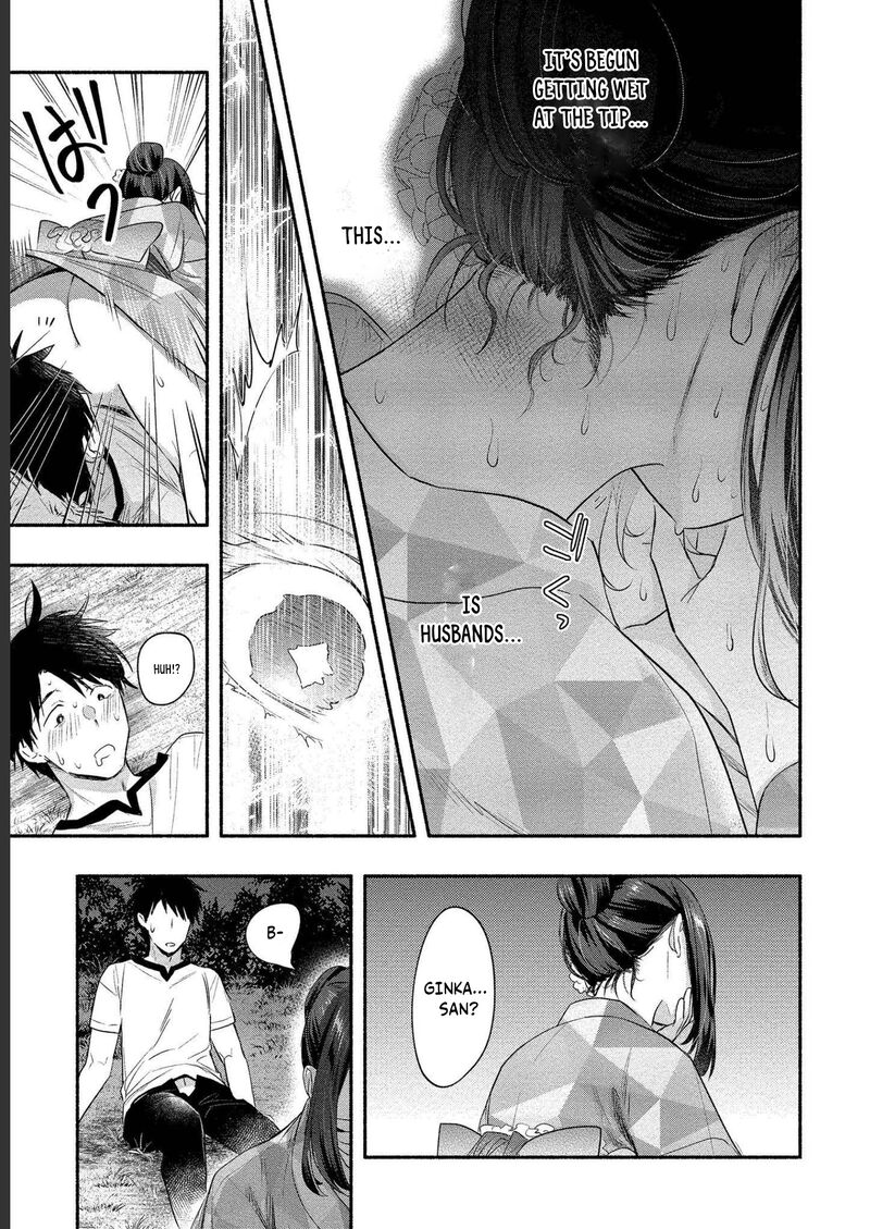 Yuki No NIIduma Wa Boku To Tokeaitai 13 23