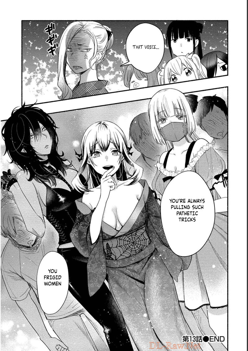 Yuki No NIIduma Wa Boku To Tokeaitai 13 26