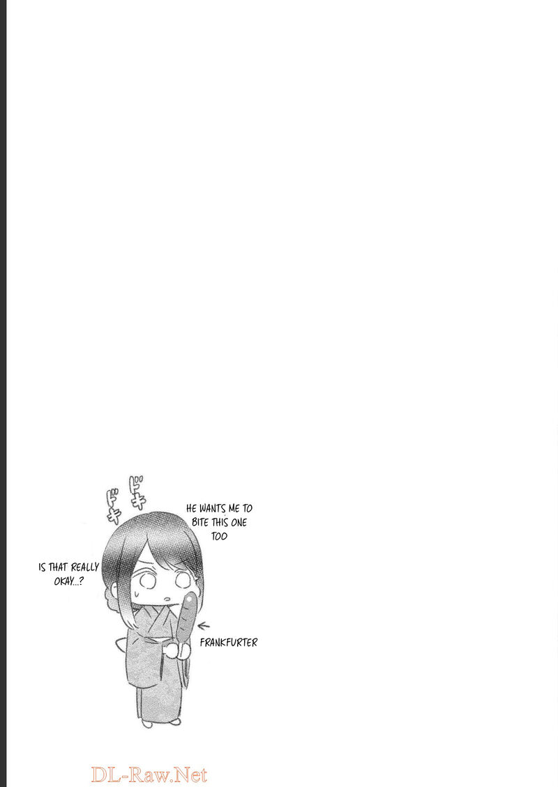 Yuki No NIIduma Wa Boku To Tokeaitai 13 27
