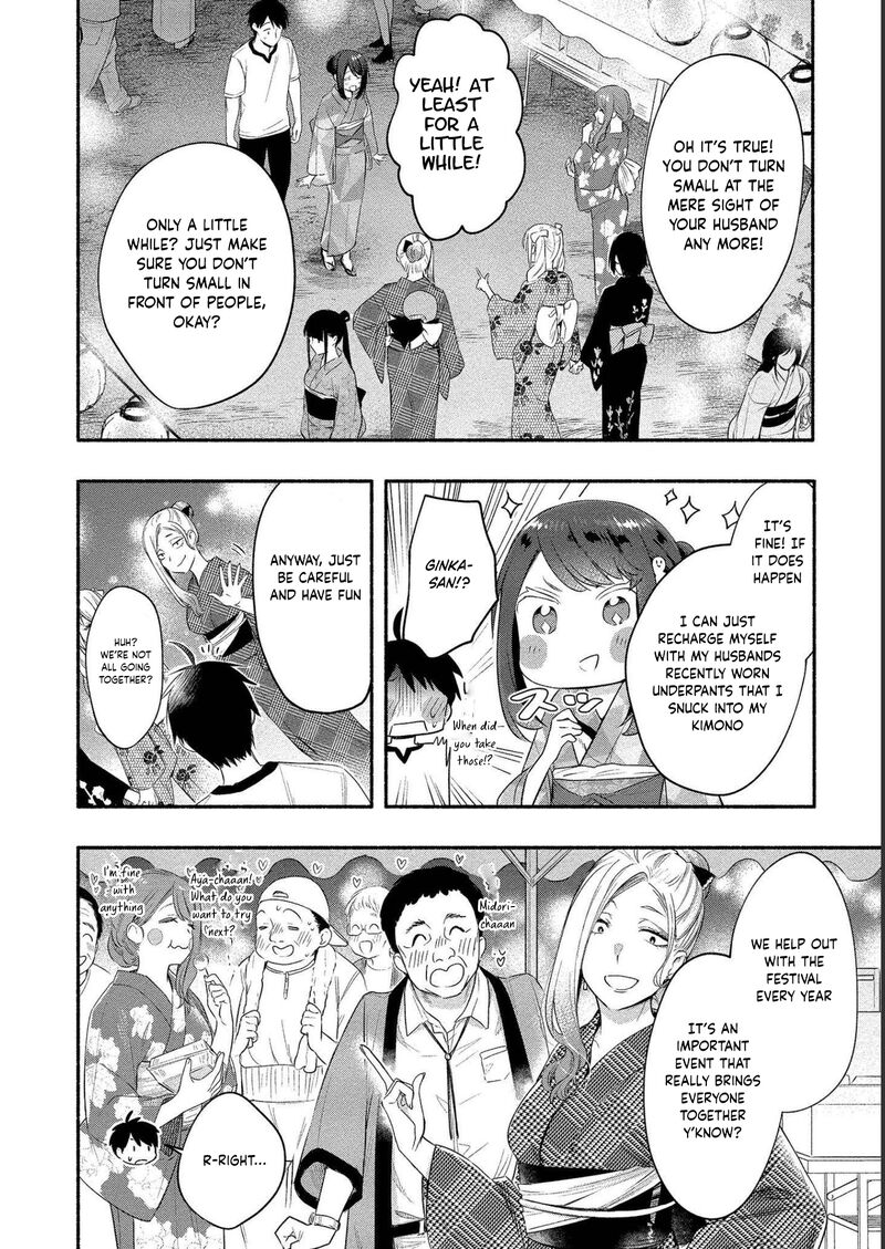 Yuki No NIIduma Wa Boku To Tokeaitai 13 5