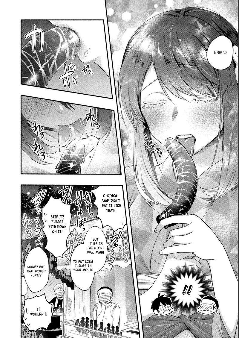 Yuki No NIIduma Wa Boku To Tokeaitai 13 9