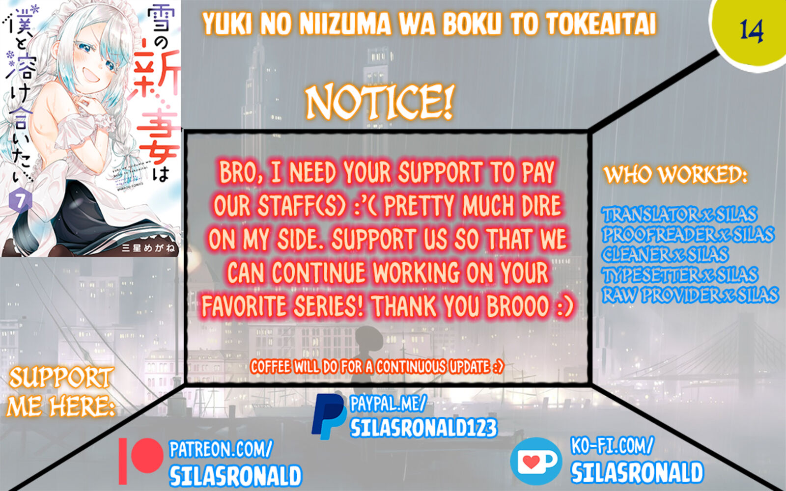 Yuki No NIIduma Wa Boku To Tokeaitai 14 1