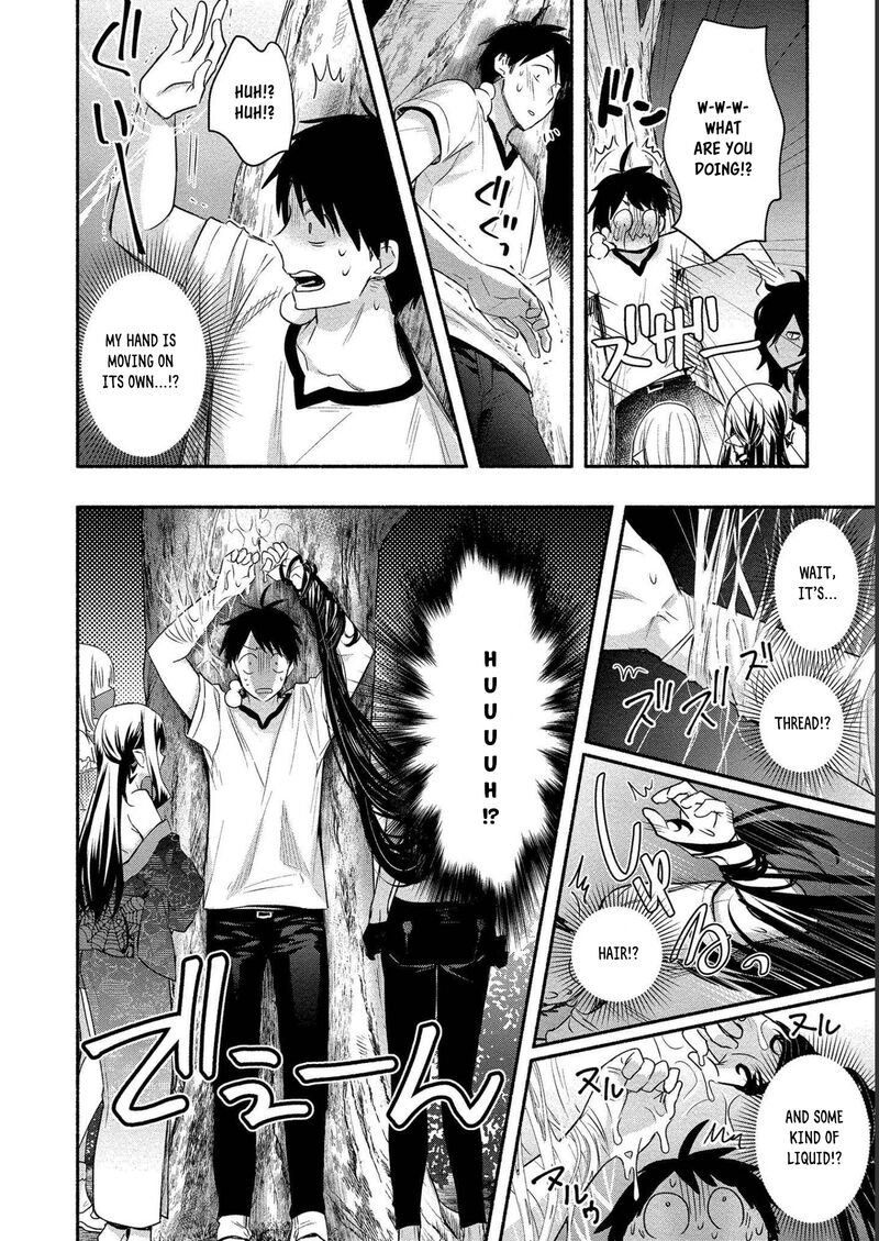 Yuki No NIIduma Wa Boku To Tokeaitai 14 12