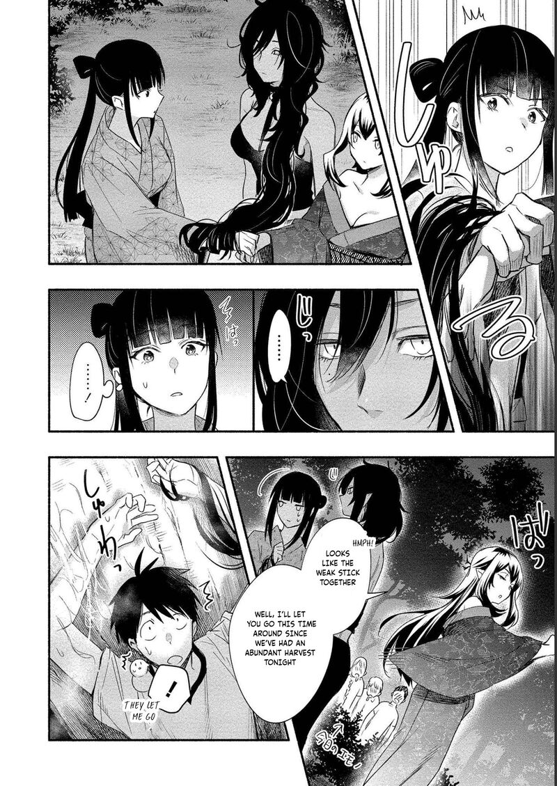 Yuki No NIIduma Wa Boku To Tokeaitai 14 16