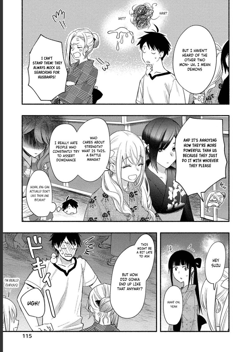 Yuki No NIIduma Wa Boku To Tokeaitai 14 21