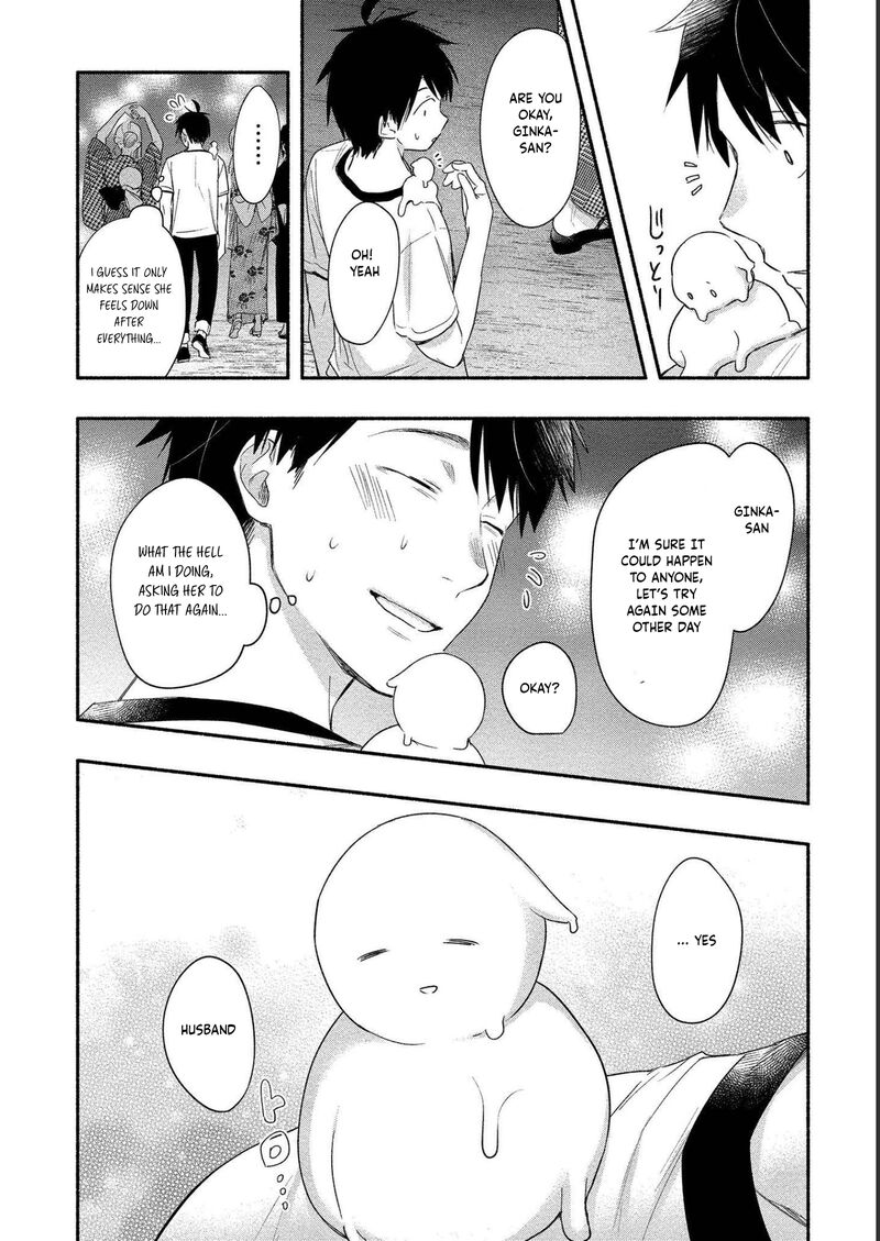 Yuki No NIIduma Wa Boku To Tokeaitai 14 24