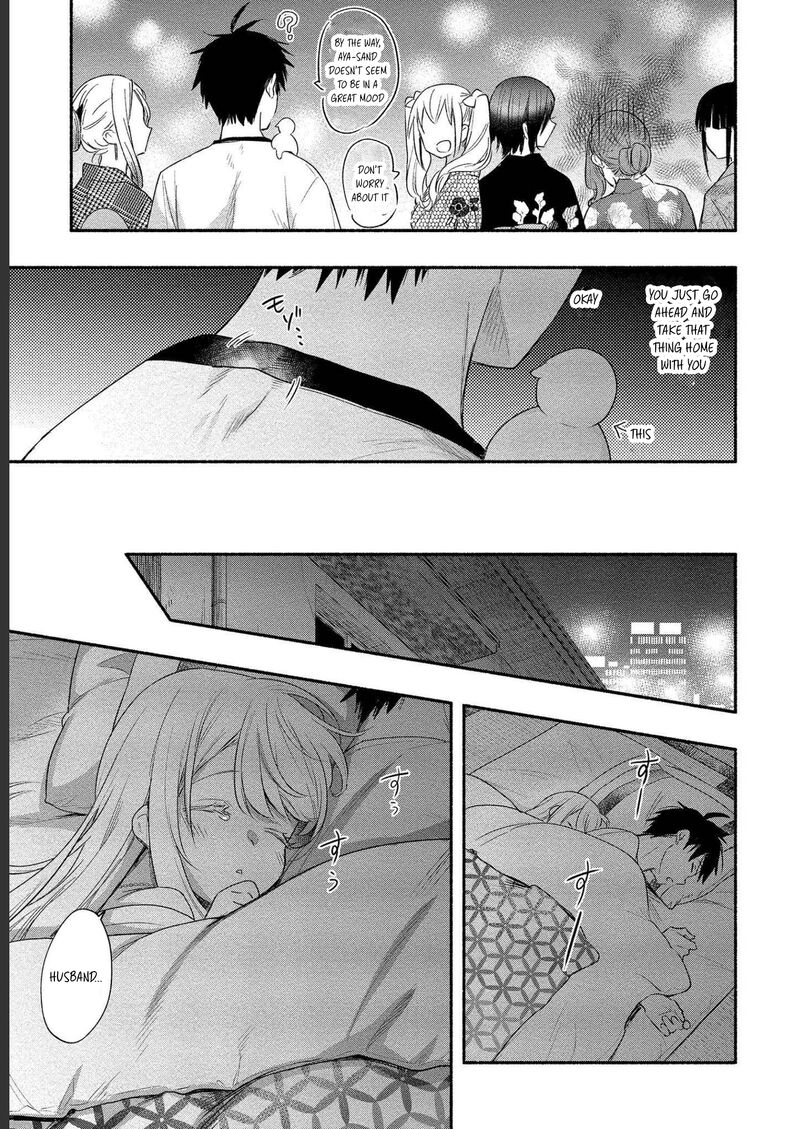 Yuki No NIIduma Wa Boku To Tokeaitai 14 25