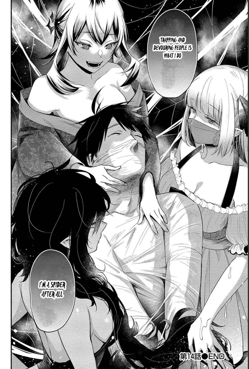 Yuki No NIIduma Wa Boku To Tokeaitai 14 28