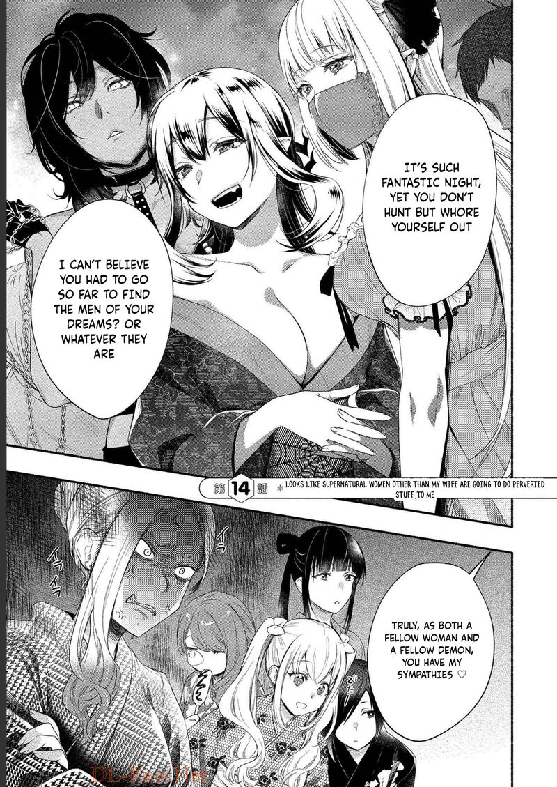 Yuki No NIIduma Wa Boku To Tokeaitai 14 3