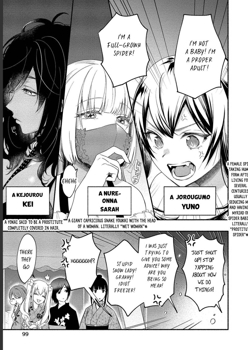 Yuki No NIIduma Wa Boku To Tokeaitai 14 5