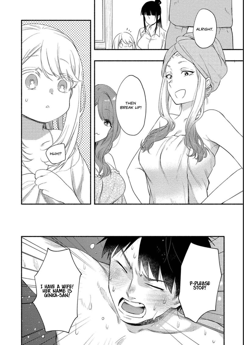 Yuki No NIIduma Wa Boku To Tokeaitai 15 10