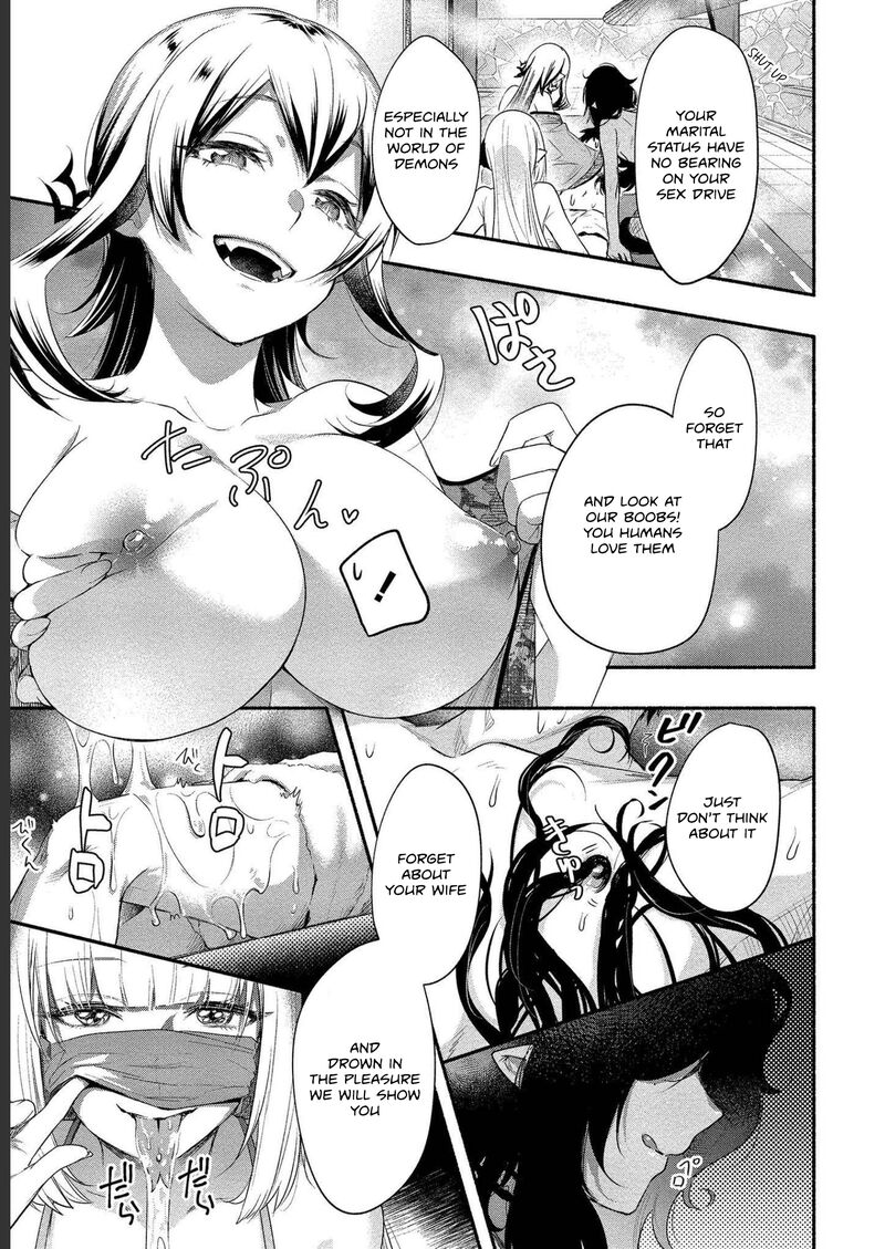 Yuki No NIIduma Wa Boku To Tokeaitai 15 11