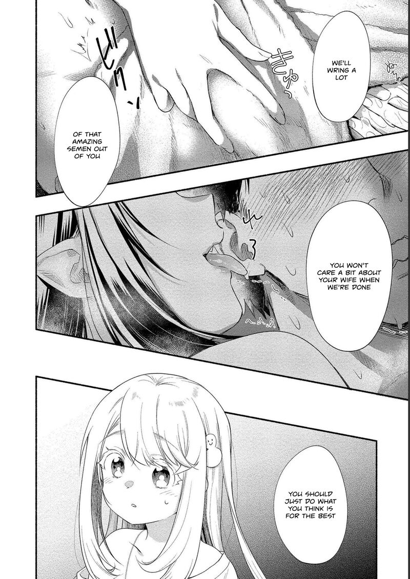 Yuki No NIIduma Wa Boku To Tokeaitai 15 12