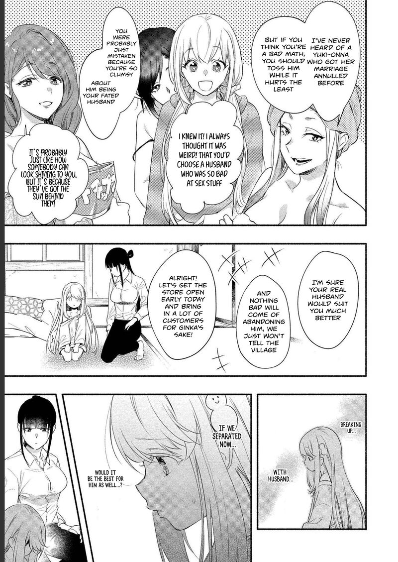 Yuki No NIIduma Wa Boku To Tokeaitai 15 13