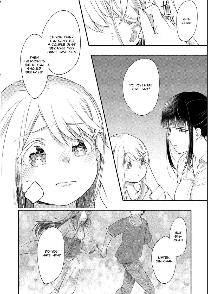 Yuki No NIIduma Wa Boku To Tokeaitai 15 14
