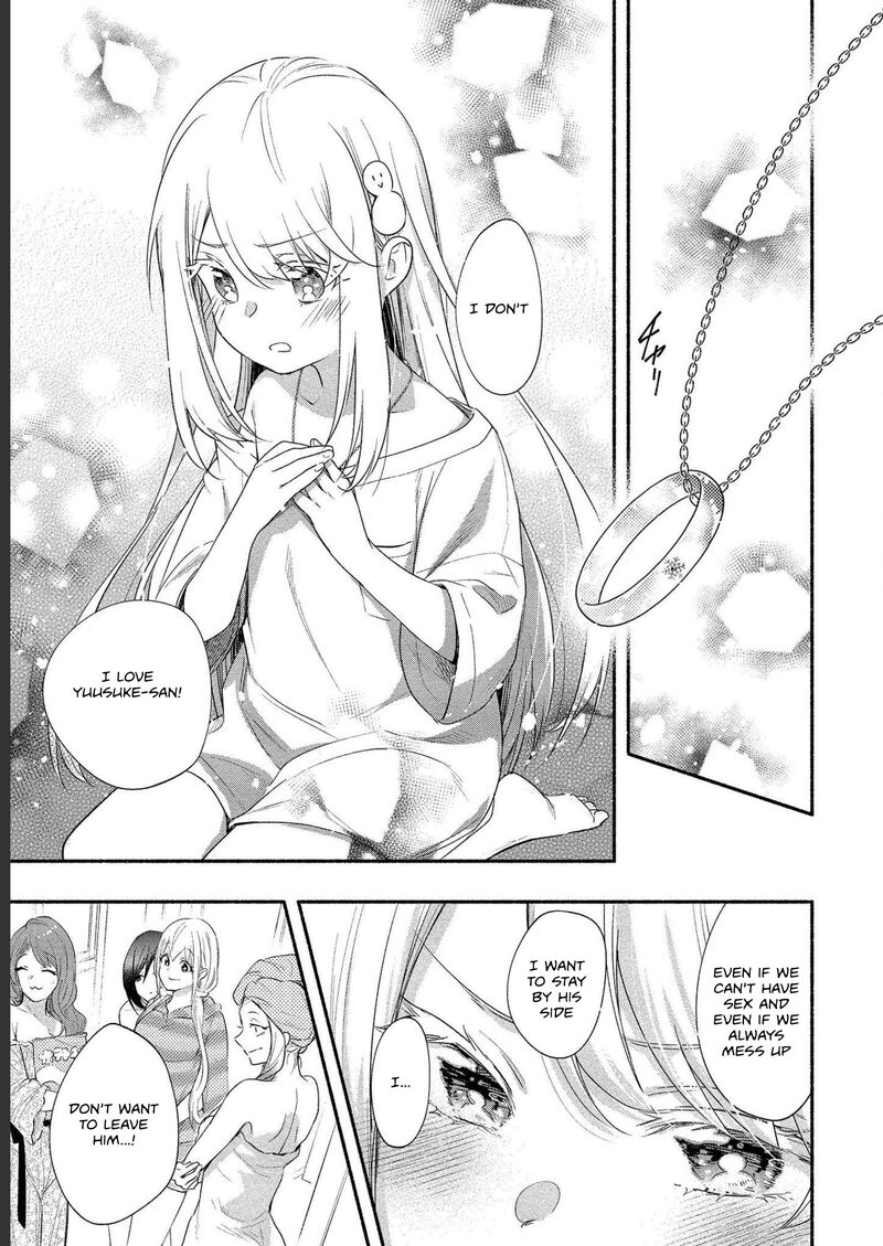 Yuki No NIIduma Wa Boku To Tokeaitai 15 15