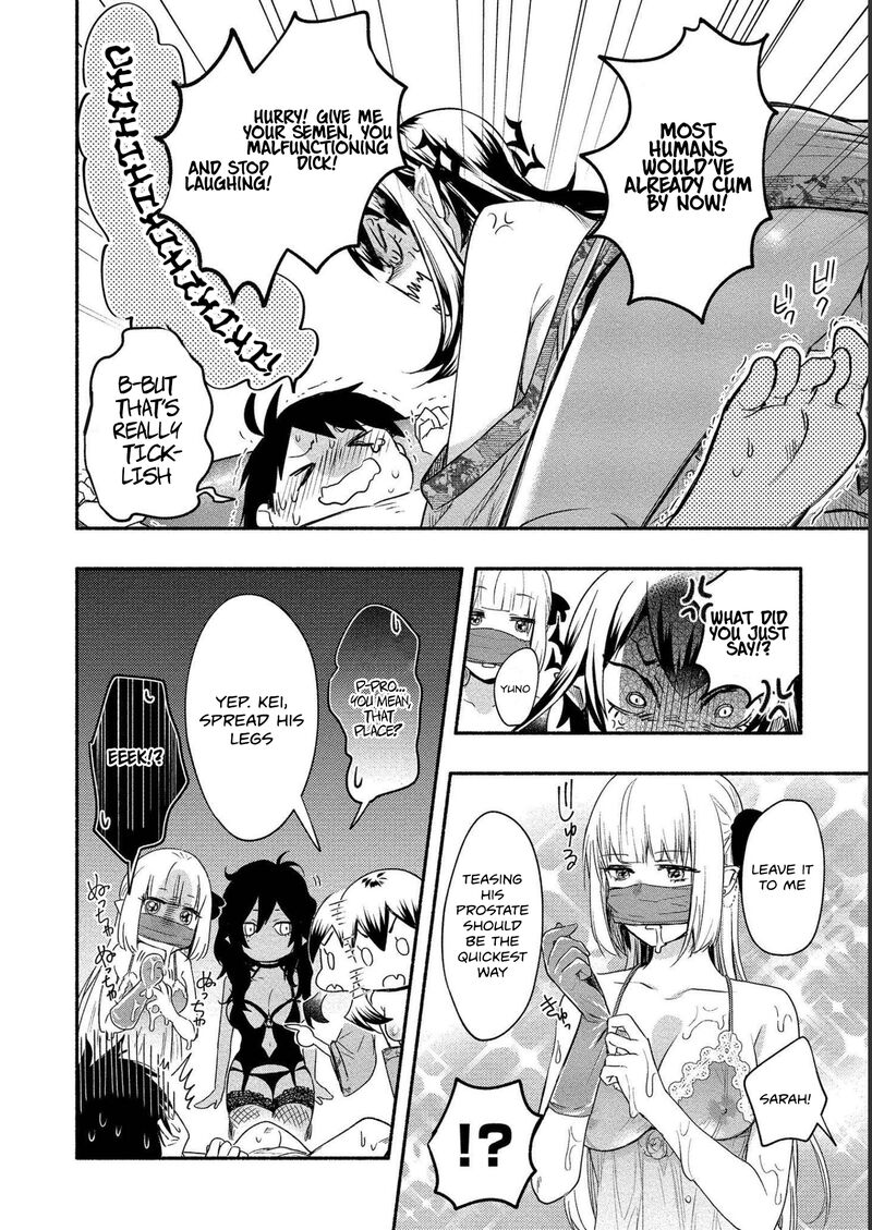 Yuki No NIIduma Wa Boku To Tokeaitai 15 18