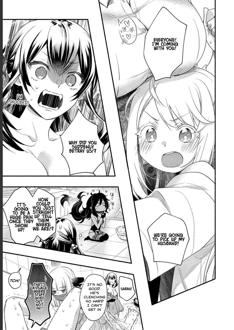 Yuki No NIIduma Wa Boku To Tokeaitai 15 21