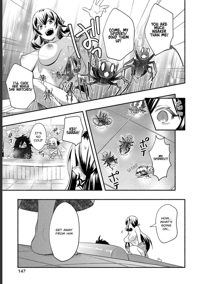 Yuki No NIIduma Wa Boku To Tokeaitai 15 25