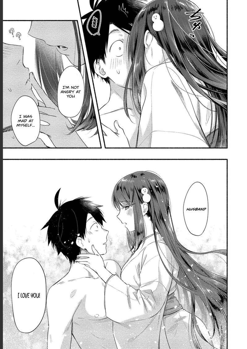 Yuki No NIIduma Wa Boku To Tokeaitai 15 29