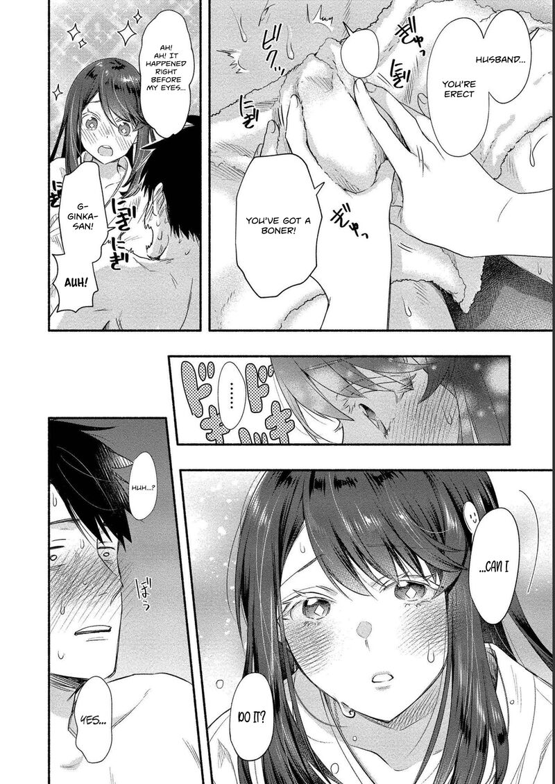 Yuki No NIIduma Wa Boku To Tokeaitai 15 32