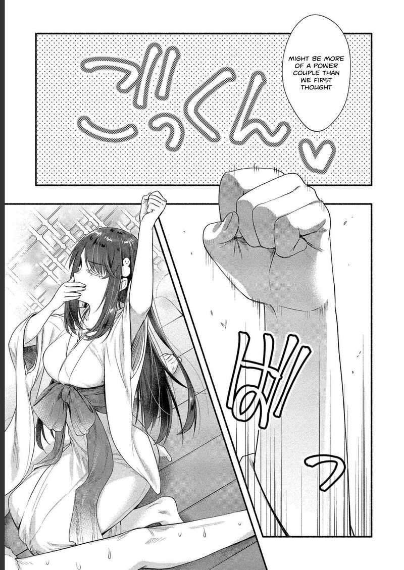 Yuki No NIIduma Wa Boku To Tokeaitai 15 36