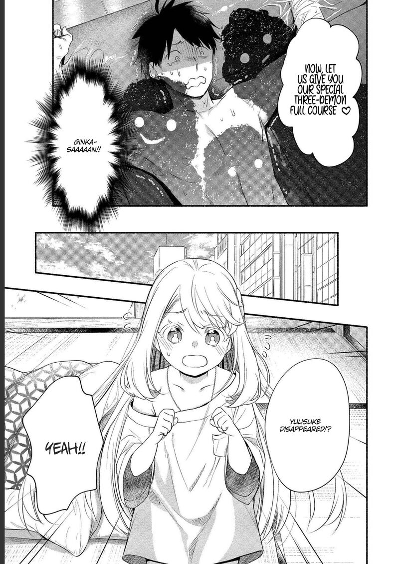 Yuki No NIIduma Wa Boku To Tokeaitai 15 5
