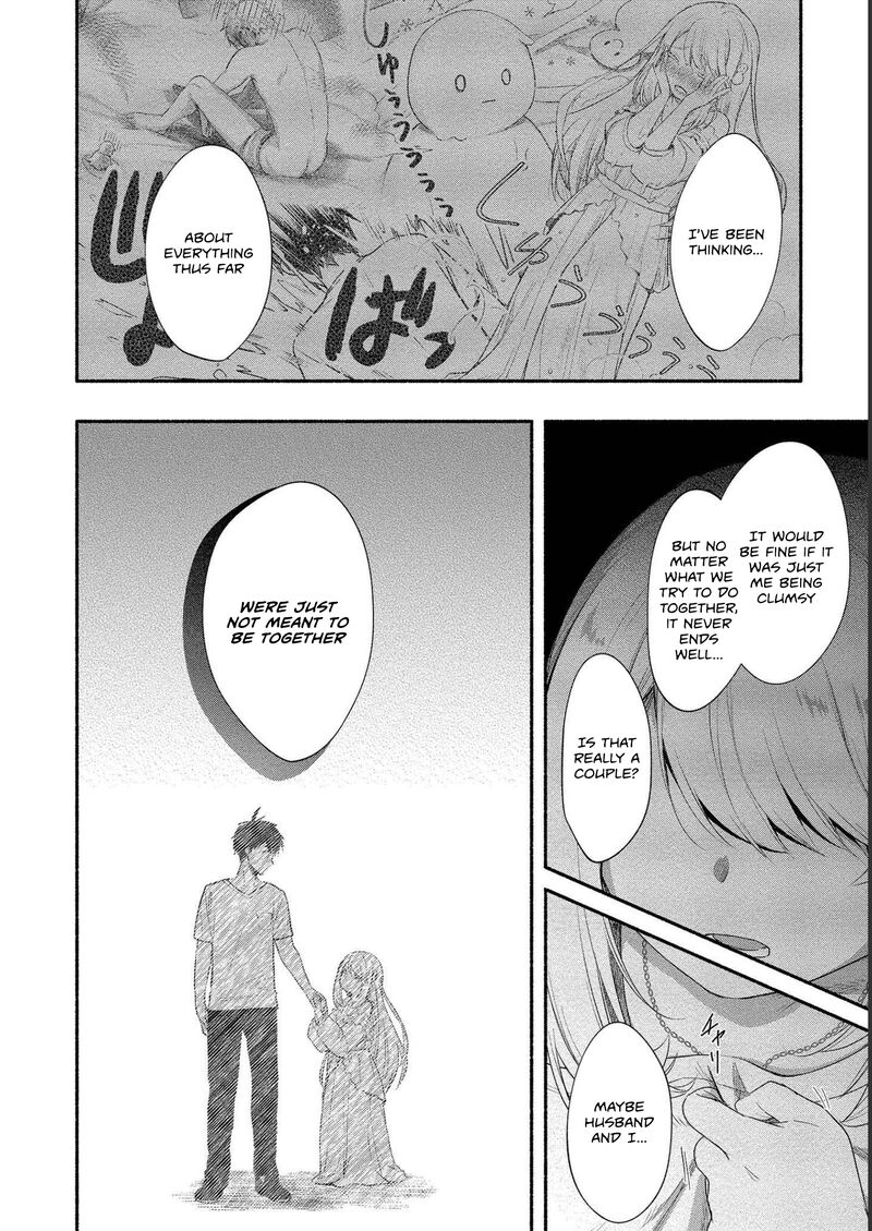 Yuki No NIIduma Wa Boku To Tokeaitai 15 8