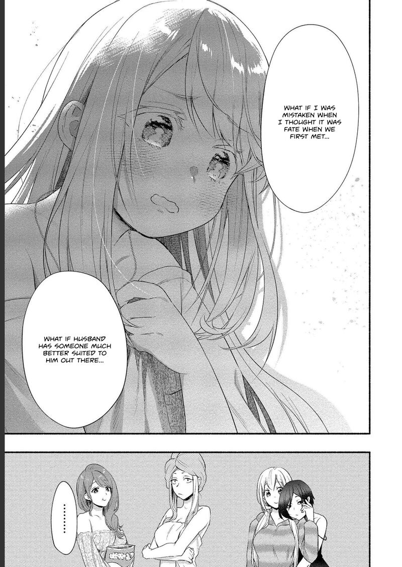 Yuki No NIIduma Wa Boku To Tokeaitai 15 9