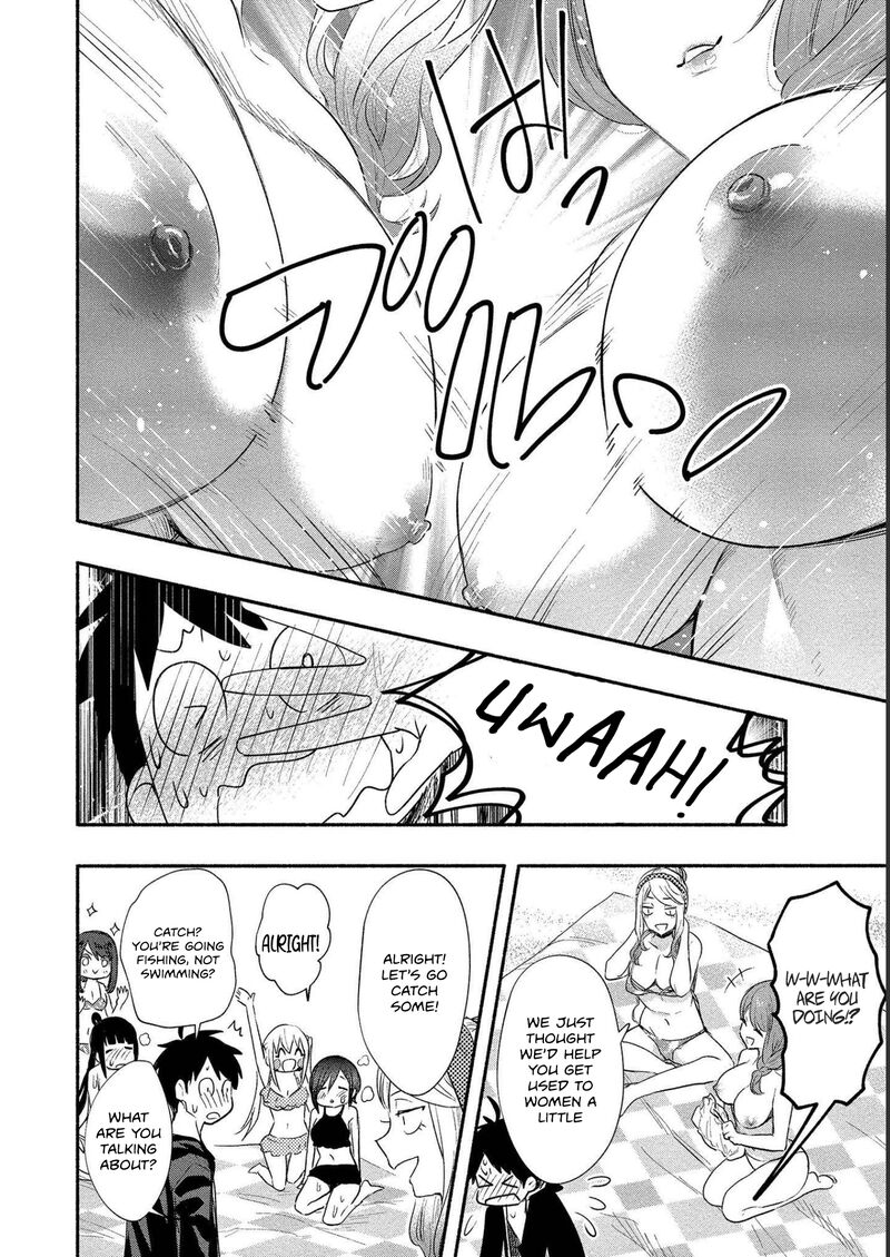 Yuki No NIIduma Wa Boku To Tokeaitai 16 10