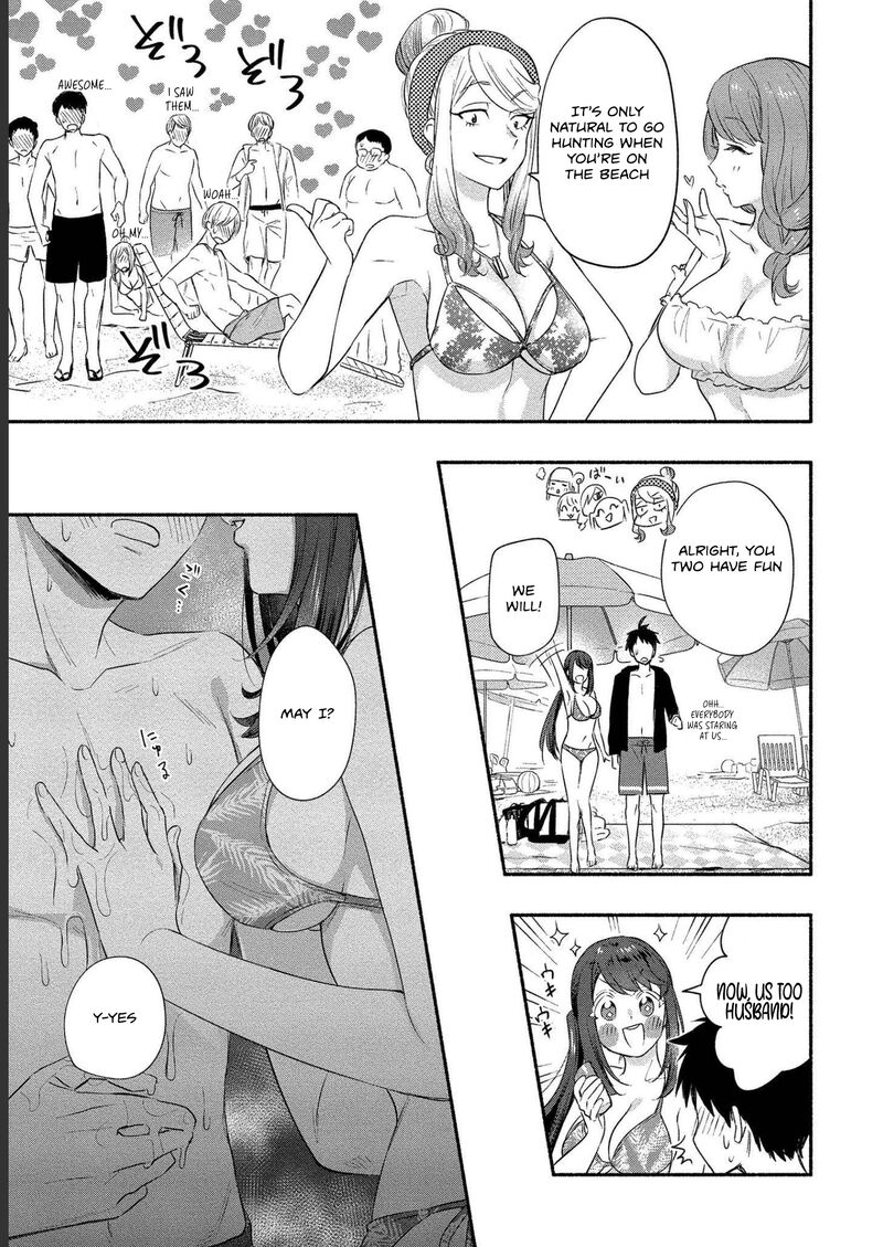 Yuki No NIIduma Wa Boku To Tokeaitai 16 11