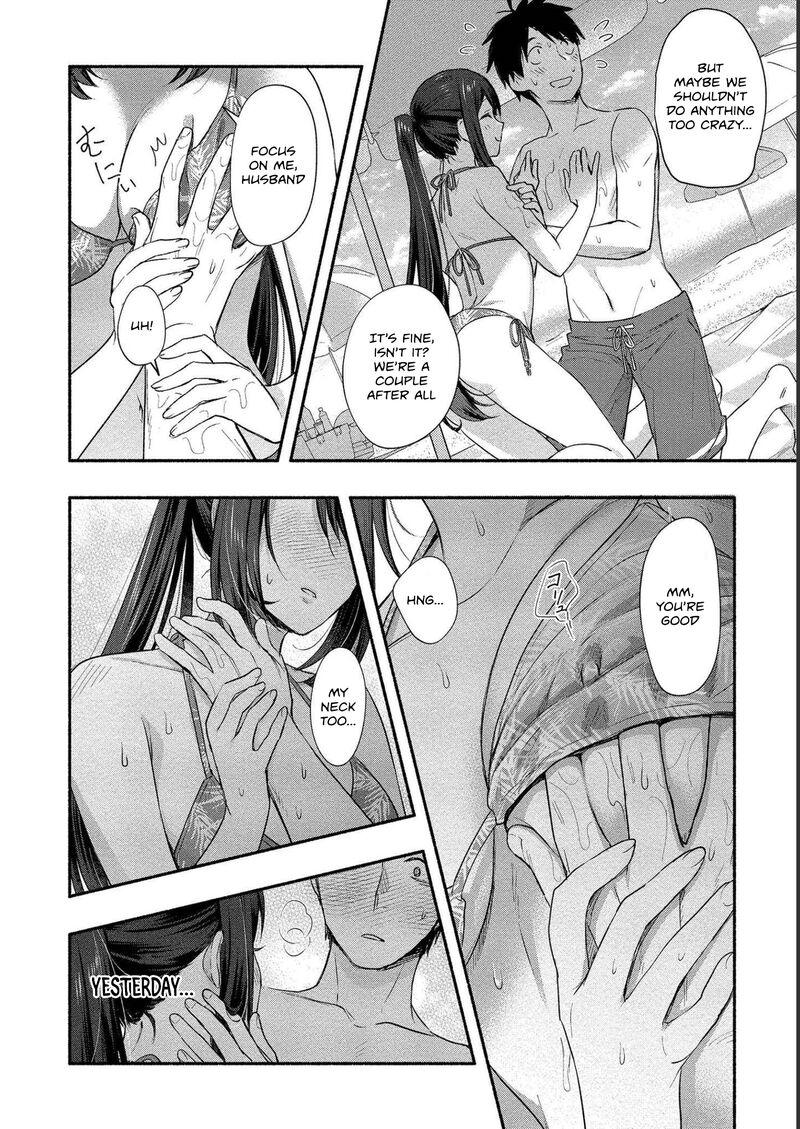 Yuki No NIIduma Wa Boku To Tokeaitai 16 12